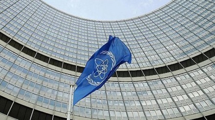 IAEA wurde von Iran über Produktionsplan für Zentrifugenmaterial informiert 