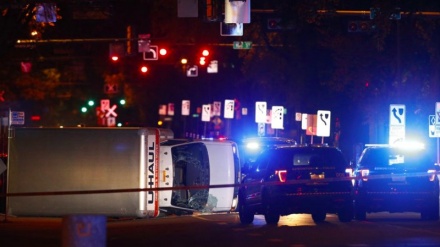 Kanada: Fünf Verletzte bei Messerangriff in Edmonton