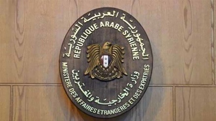 Syrien fordert UN-Dringlichkeitssitzung um Verbrechen der US-Koalition zu stoppen