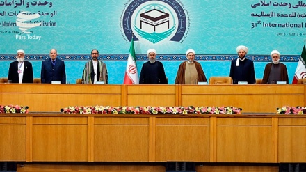 Internationale Konferenz zur Islamischen Einheit in Teheran