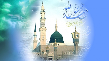 Gratulation zum Jahrestag der Geburt des Propheten Mohammad - s.a. -