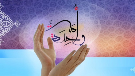 Anlässlich der Woche der Einheit: Rolle der Einheit bei der Befreiung der Islamischen Welt von Religionsabkehr und Rückschritt in der Religion 