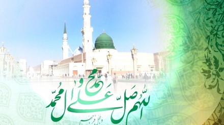 Lotsen zum göttlichen Hafen  (2 - Prophet Mohammad (S))