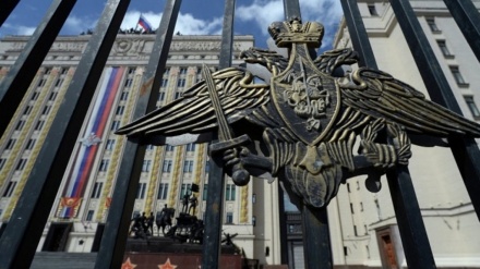Russisches Verteidigungsministerium dementiert Zerstörung von Kampfjets der russischen Luftwaffe in Syrien 