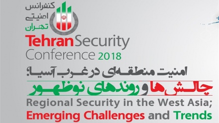 Zweite Teheraner Sicherheitskonferenz am Montag in Teheran