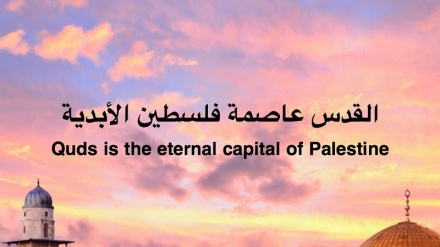 Anlässlich des Internationalen Al-Quds-Tages: Was Palästina und Al-Quds widerfuhr