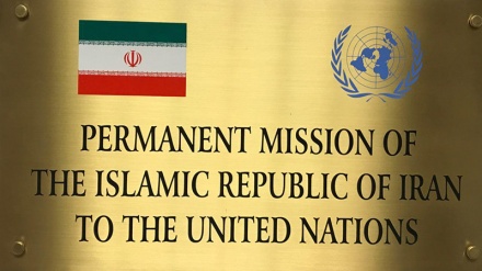 Iranische UNO-Vertretung: Beteiligung von USA und England in Jemenkrise ist beschämend