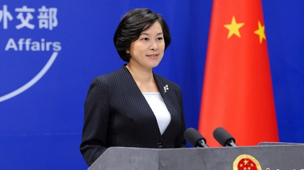 China: Kanada und USA missbrauchen Auslieferungsabkommen 