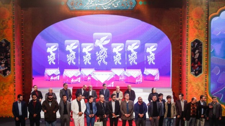 Abschlusszeremonie des internationalen Fadschr-Filmfestivals