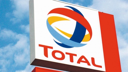 Iran: Total beendet offiziell Südpars-Projekt 