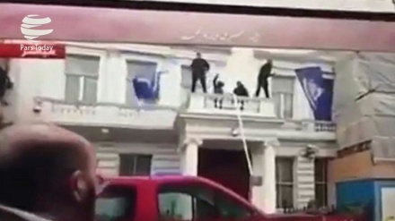 Irans Außenamtssprecher: Britische Regierung ist für Schutz von Diplomaten und diplomatischen Vertretungen verantwortlich