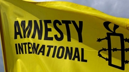 Amnesty International: Amerikanische und westliche Waffen sind Quelle des Leidens des jemenitischen Volkes