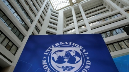 Internationaler Währungsfonds warnt vor Trumps angekündigten Strafzöllen