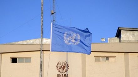 UN-Sicherheitsrat verlängert Mission in Afghanistan