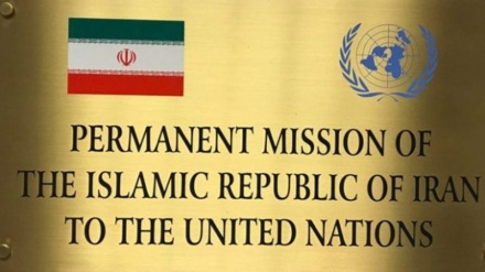 Beschwerde Irans bei UN-Sicherheitsrat über Atomdrohungen Israels  