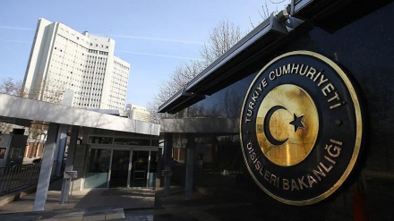 Türkei will Firmen vor US-Sanktionen gegen Iran schützen 