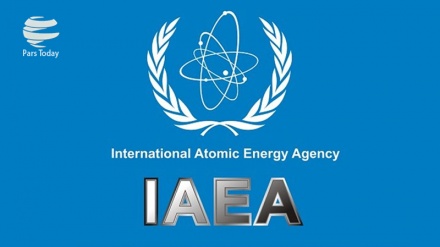 IAEA-Quartalbericht: Iran hält sich an Auflagen aus dem Atomabkommen 