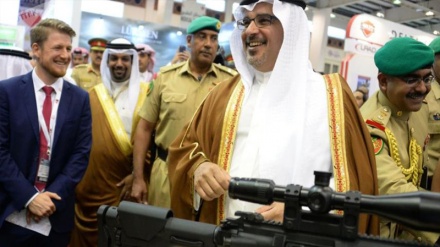 Human Rights Watch fordert Stopp des Waffenverkaufs der USA an Bahrain