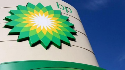 BP stoppt Zusammenarbeit mit Iran