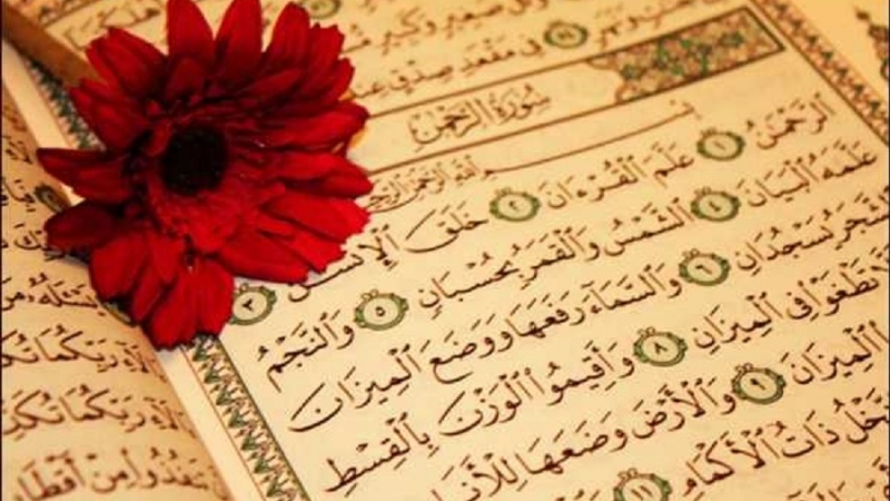 Islam richtig kennenlernen (202 - Manifestation der inneren Wahrheit )
