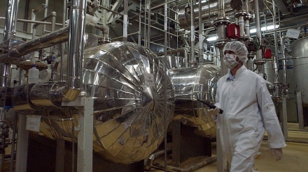 Nuklear-Industrie: Iran startet Produktion von UF6 