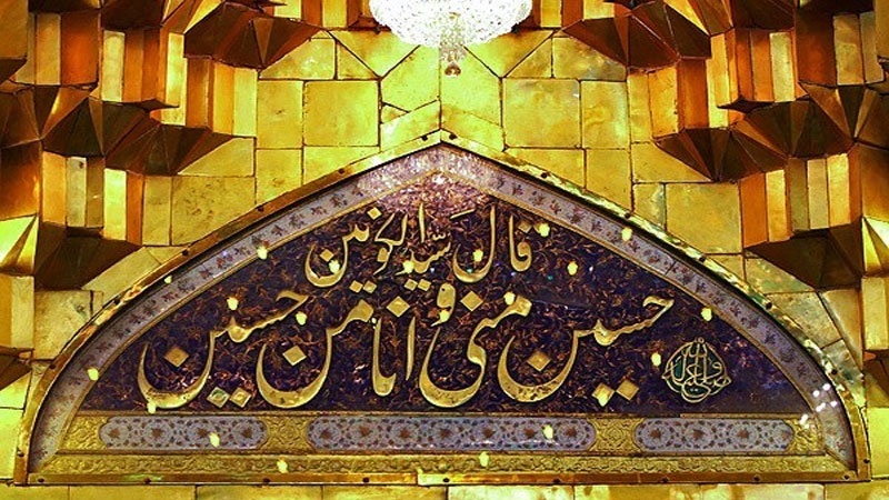 Islam richtig kennenlernen (145) 