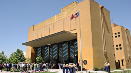 USA reduzieren Zahl ihres Botschaftspersonals in Afghanistan