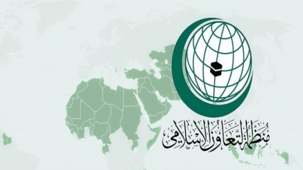 OIC verurteilt israelisches 