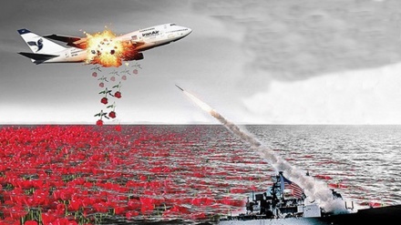Iran: Gedenken an 290 Opfer von US-Raketen
