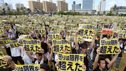 Proteste gegen Verlegung von US-Militärbasis in Japan