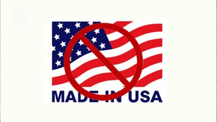 Türkei verbietet Werbung für US-Produkte