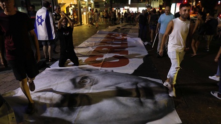 Massenproteste in Tel Aviv gegen Nationalitätsgesetz