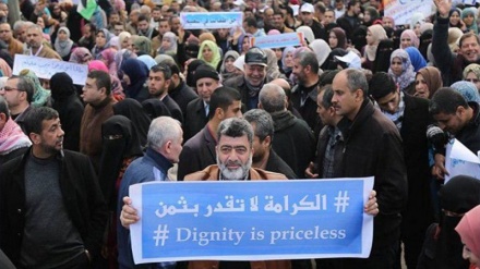Antiamerikanische Proteste von UNRWA-Mitarbeitern im Gazastreifen