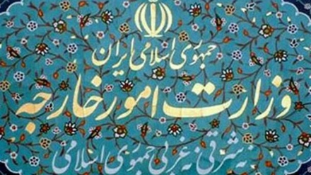 Irans Außenministerium: Entscheidung des Den Haager Gerichtshofs ist klarer Beweis für Rechtmäßigkeit Irans
