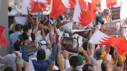 ADHRB kritisiert Folter in Bahrain