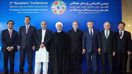 Abschlusserklärung der Konferenz von Parlamentspräsidenten in Teheran
