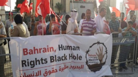 HRW: Menschenrechtslage in Bahrain ist düster