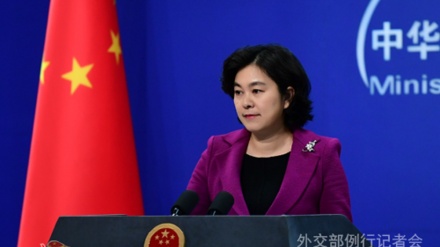 China: Man muss sich dem Druck der USA auf Iran entgegenstellen
