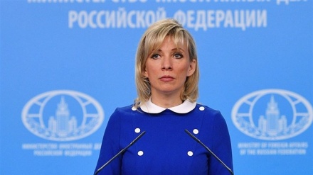 Moskau: Russische Militärpräsenz in Venezuela steht im Einklang mit einem bilateralen Abkommen 