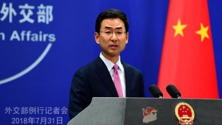 China widerspricht einseitigen Iran-Sanktionen der USA