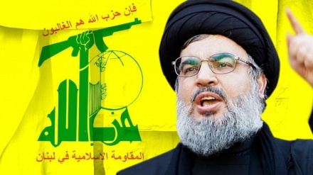 Nasrallah: Deutsches Vorgehen gegen Hisbollah erfolgte auf Druck von USA und Israel
