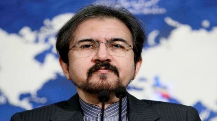Iran nennt Sitzung des 