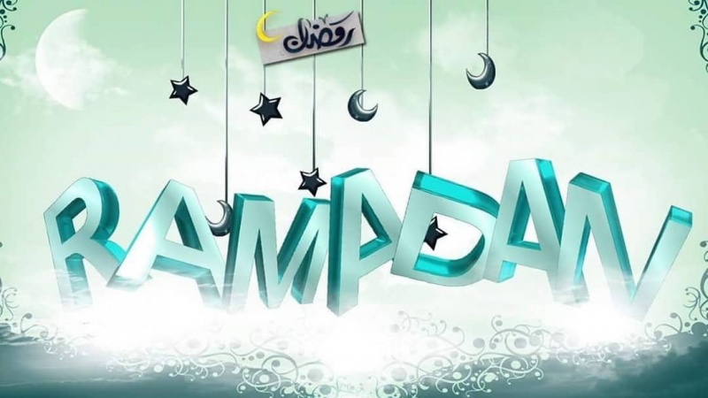 Die Früchte des Ramadan  