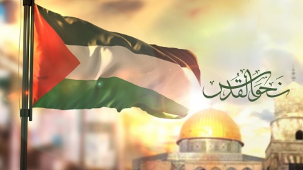 Anlässlich des Internationalen Al-Quds-Tages: Was Palästina und Al-Quds widerfuhr