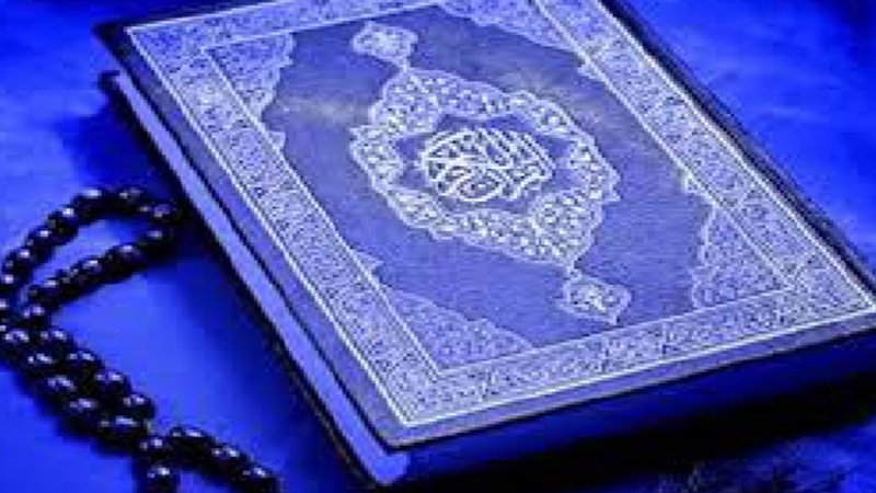 Moral – islamisch gesehen (46 – politische Ethik)
