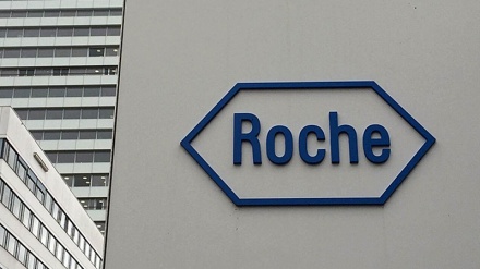 Iran und Schweiz kooperieren im Pharma-Bereich