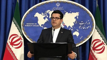 Iran: Jahrhundertdeal-Konferenz ist eine Schande