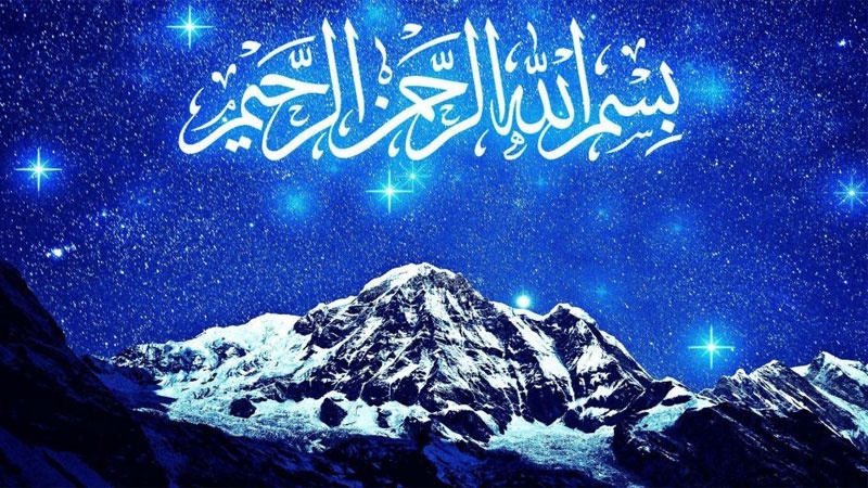 Deswegen “Ewiges Wunder“ (23 – Gottes „Bild“ )