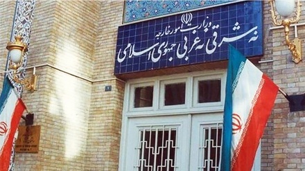 Schweizer Botschafter als Vertreter von US-Interessen ins Außenministerium in Teheran einbestellt