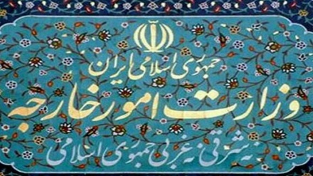 Emiratischer Geschäftsträger ins iranische Außenministerium einbestellt